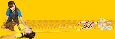 �^�C�Î��}�b�T�[�W����R�^�C�L