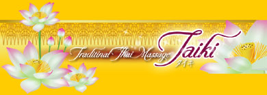 �^�C�L ��R�^�C�Î��}�b�T�[�W